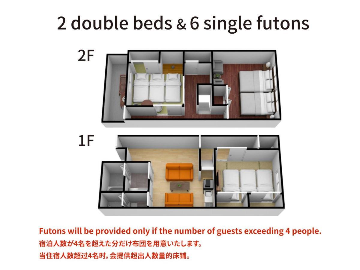 אוסקה Bijou Suites Naniwa מראה חיצוני תמונה