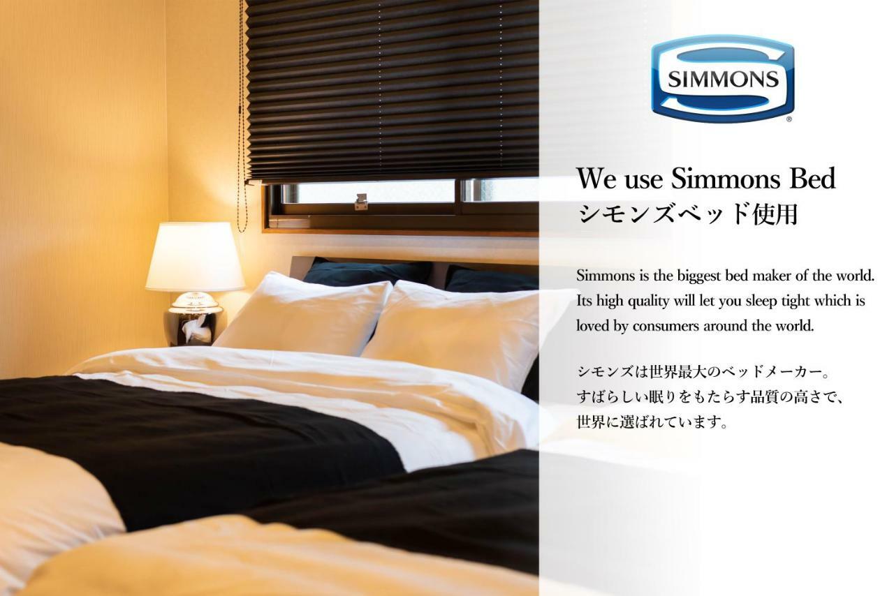 אוסקה Bijou Suites Naniwa מראה חיצוני תמונה